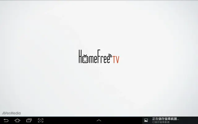 HomeFree TV android App screenshot 9